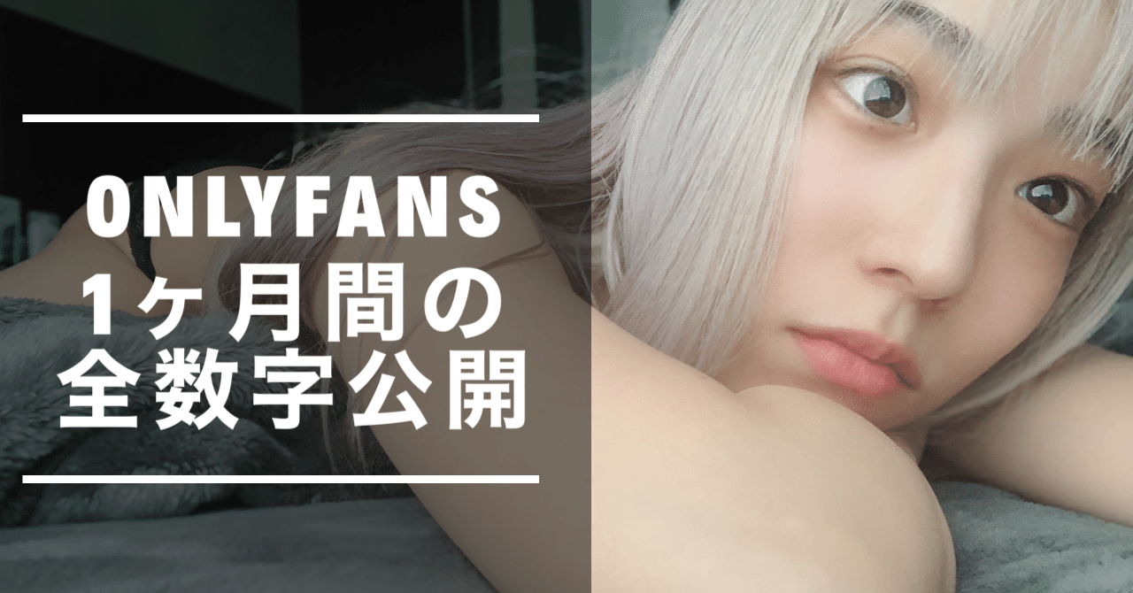 Mayumanson OnlyFans Leaked